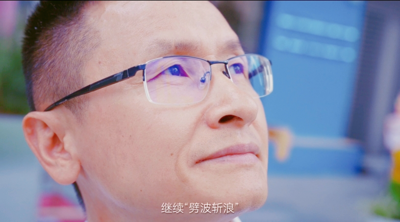 東銳TV | 以利他之銳，赴未來之約